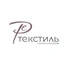 Салфетки, скатерти, плейсметы, фартуки и форма для ресторанов и отелей. Оптом, с вашим логотипом. Текстиль для ресторанов от Ретекстиль групп.